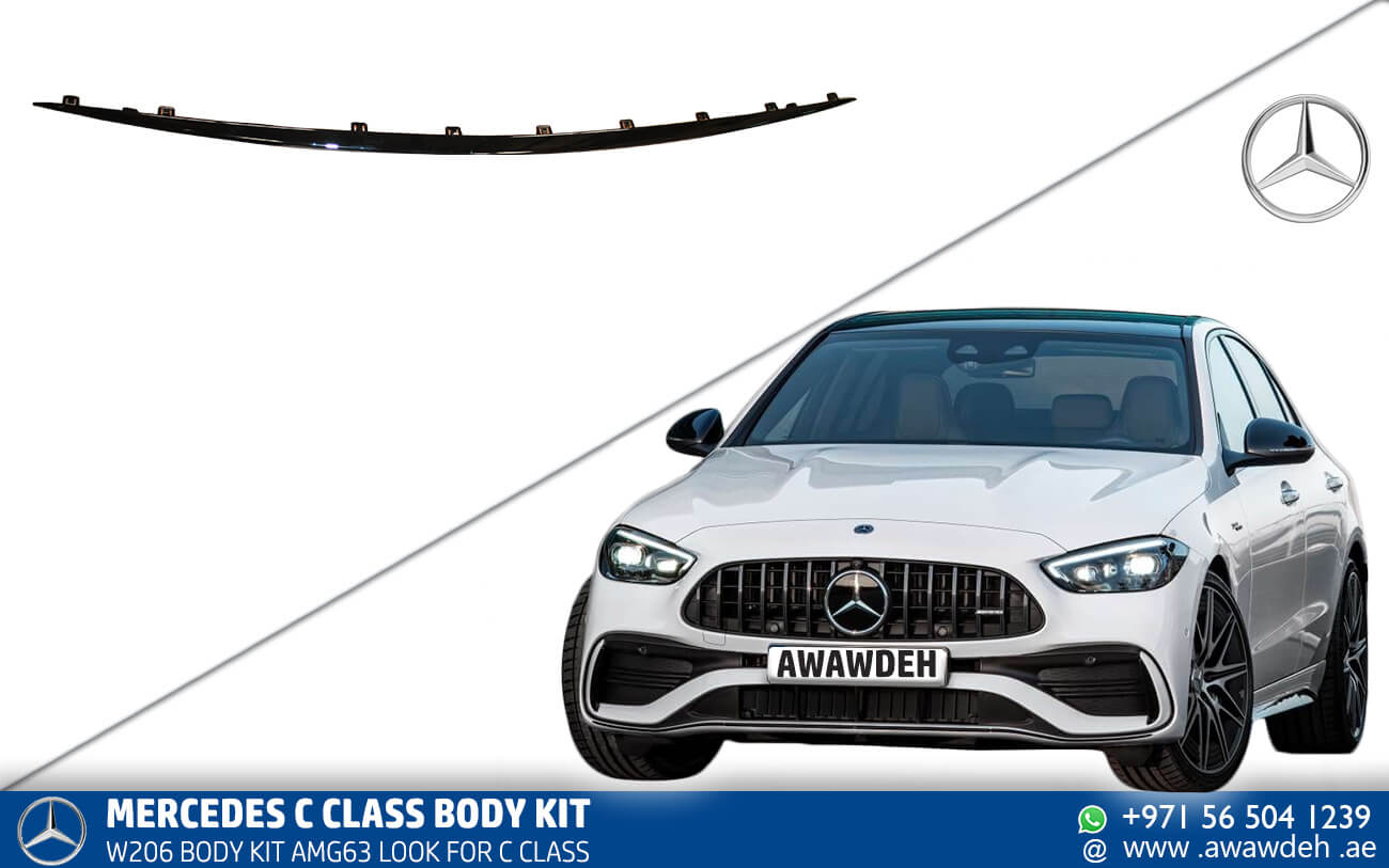 What is the AMG body kit